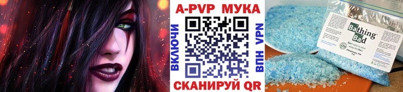 Наркошоп Усолье Cocaine  МЕФ  A PVP  МЕГА ТОР  Канабис  Галлюциногенные грибы  LSD-25 