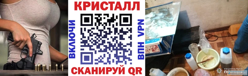 Амфетамин VHQ Усолье