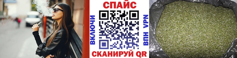 Бутират 99% Усолье