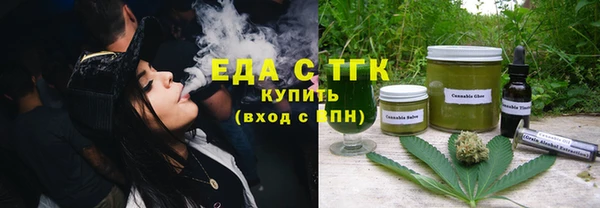 синтетический гашиш Козельск