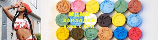 каннабис Алексеевка
