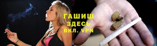 каннабис Алексеевка