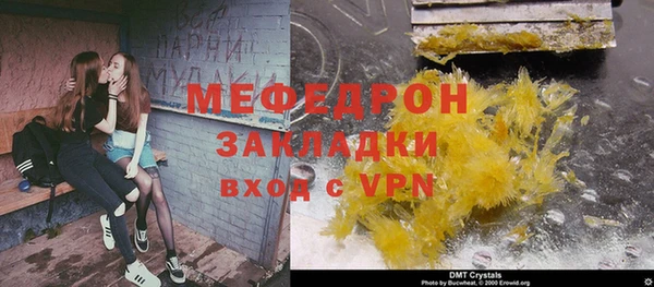 a pvp Каменск-Шахтинский