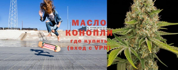 кокс Козловка