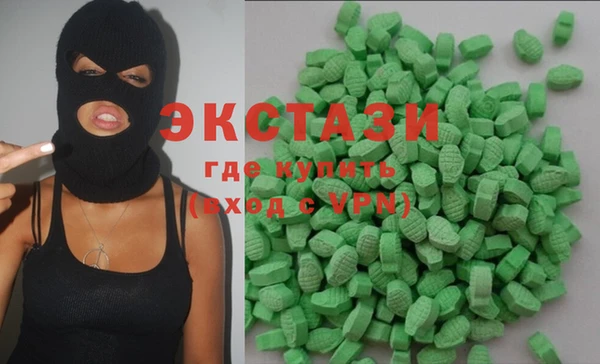 бошки Кодинск