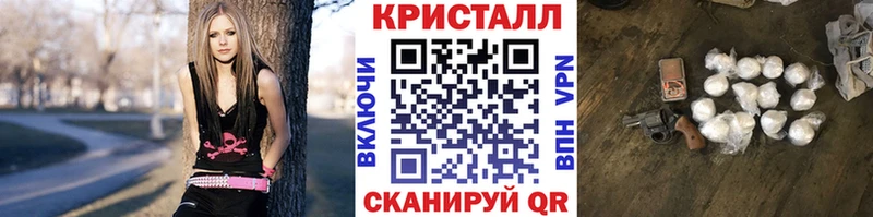 Метамфетамин мет  площадка какой сайт  Усолье 